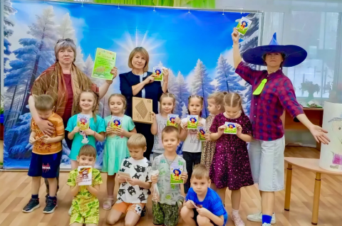 Библиотека не знает границ