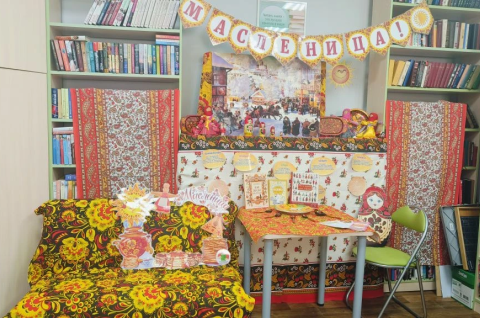 Масленица в Курлеке 2026