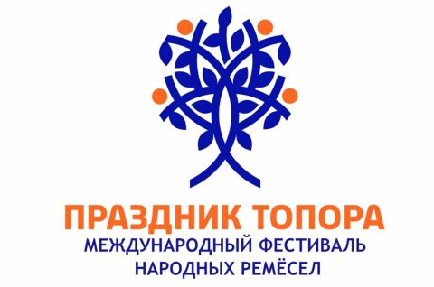 Деревянное мастерство