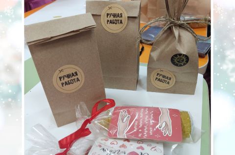 Магия свечей