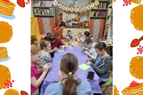 Масленичная неделя в библиотеке