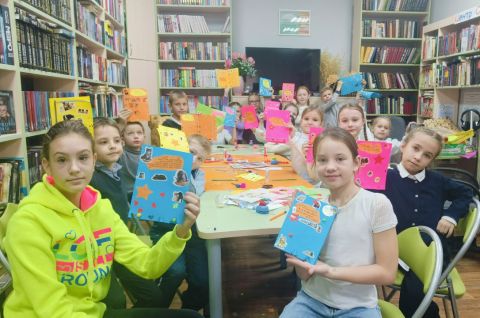 Открытка для мамы